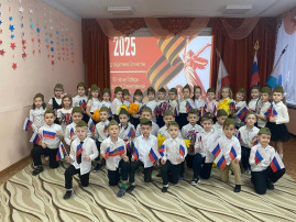 Торжественное открытие года Защитника Отечества 2025 год Торжественное открытие года Защитника Отечества 2025 год.