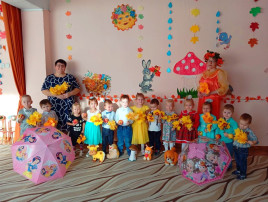 Праздник "Осени" Праздник "Осени".