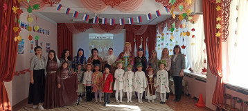 ДЕНЬ НАРОДНОГО ЕДИНСТВА ДЕНЬ НАРОДНОГО ЕДИНСТВА.