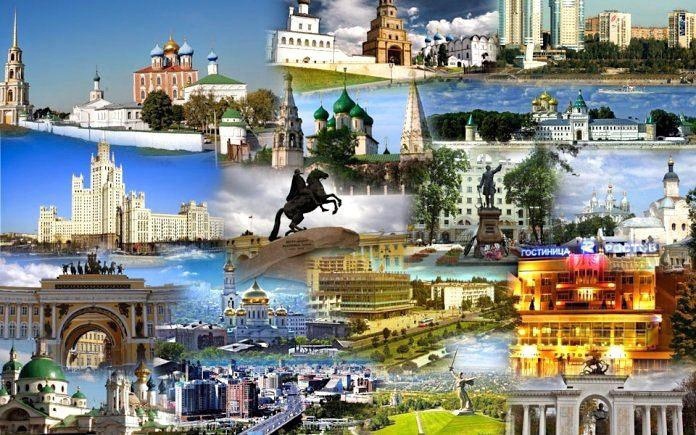 Новости государственной социальной политики России -специальный обзор Новости государственной социальной политики России -специальный обзор.