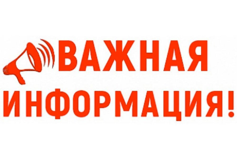 Социальные видеоролики по противодействию киберпреступлениям Социальные видеоролики по противодействию киберпреступлениям.